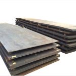 High Quality Carbon Steel Sheet St52 Thick 3mm Manufacturer And Supplier, Factory From China - BiYing Steel