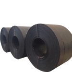 High Quality Carbon Steel Coil 1020 Thick 2mm Manufacturer And Supplier, Factory From China - BiYing Steel