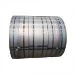 High Quality Carbon Steel Coil 1020 Thick 2mm Manufacturer And Supplier, Factory From China - BiYing Steel