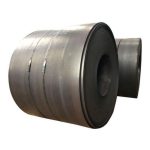 High Quality Carbon Steel Coil 1045 Thick 2mm Manufacturer And Supplier, Factory From China - BiYing Steel