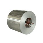 Low Price Aluminium Coil 1mm 6061