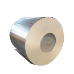 Aluminium Coil 1mm 6063 From China