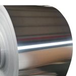 High Quality Aluminium Coil 1mm 1100 Manufacturer And Supplier, Factory From China - BiYing Steel