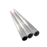 High Quality High Quality 1100 2mm Thick Aluminium Pipe Manufacturer And Supplier, Factory From China - BiYing Steel